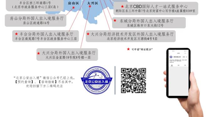 斯特林半场数据：2射1正3打1失单刀 丢失球权11次 评分6.9